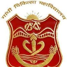 Hospital Logo